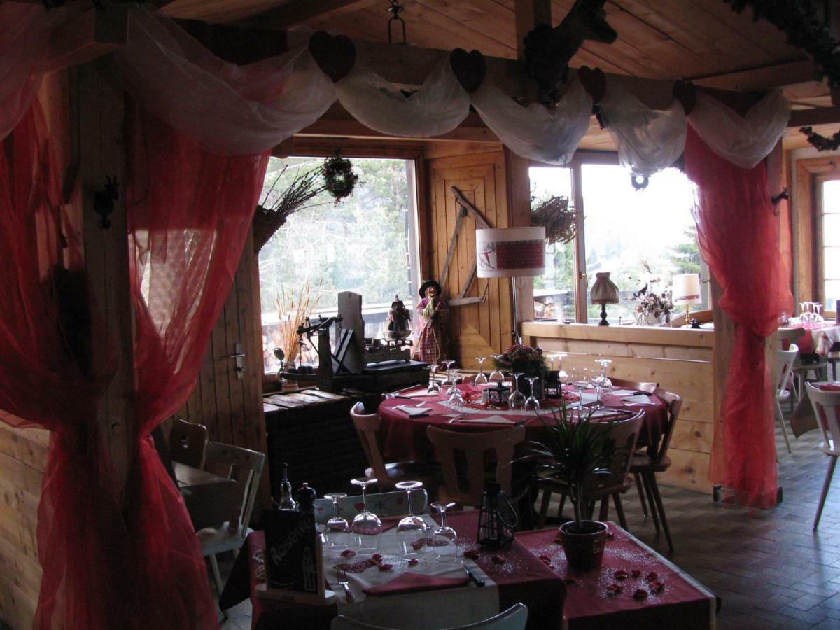 Residence "Les Cretes" Torgon エクステリア 写真